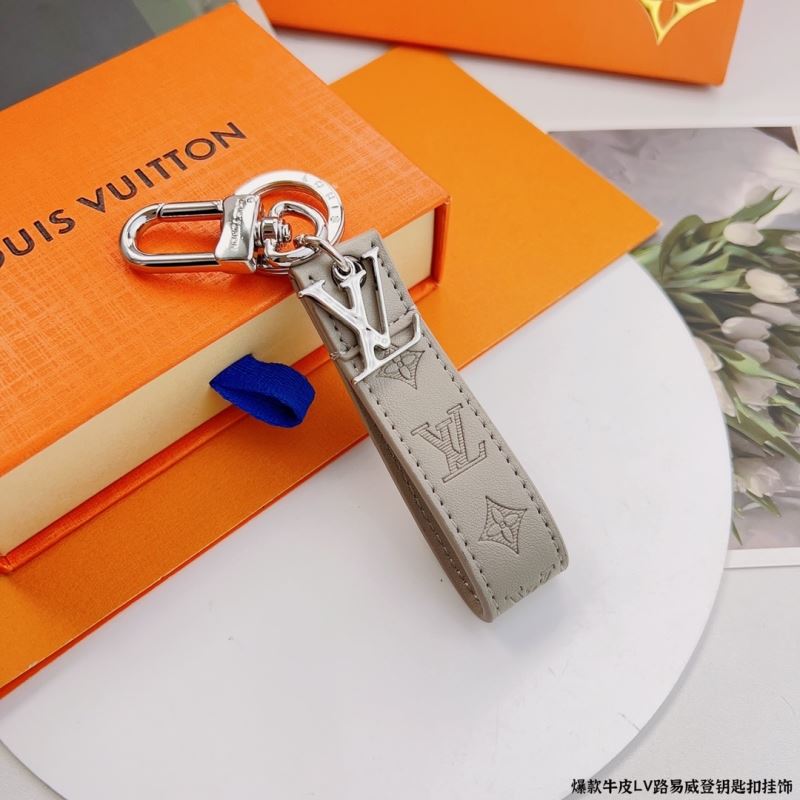 Louis Vuitton Keychains